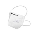 Trend TREFFP2NR10 FFP2 NR Fold Flat Mask (Pack 10)